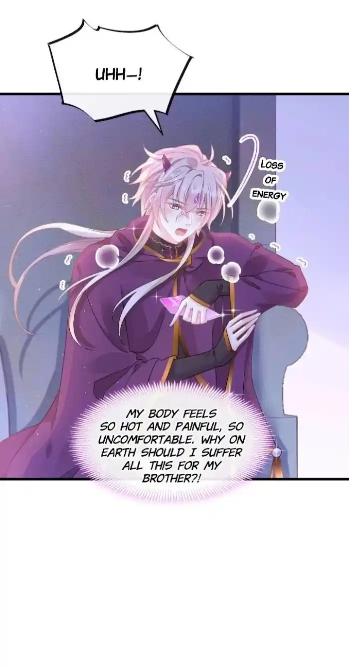 Devil's Lover Chapter 18