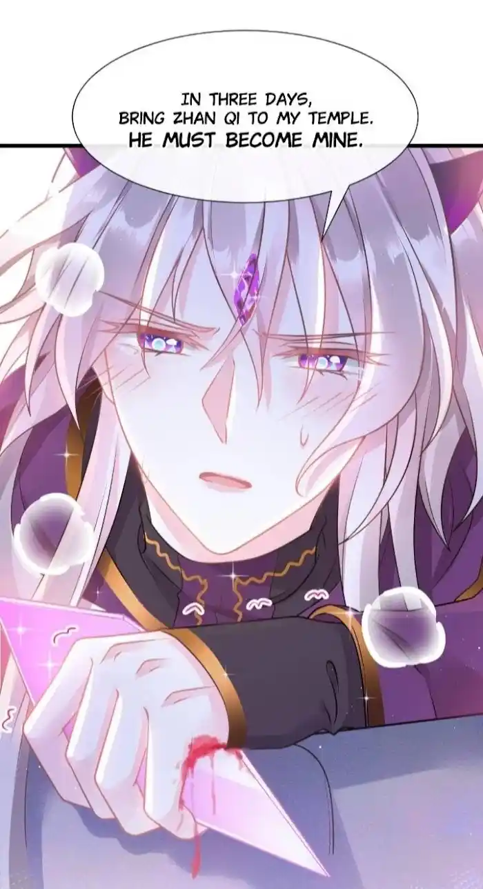 Devil's Lover Chapter 18