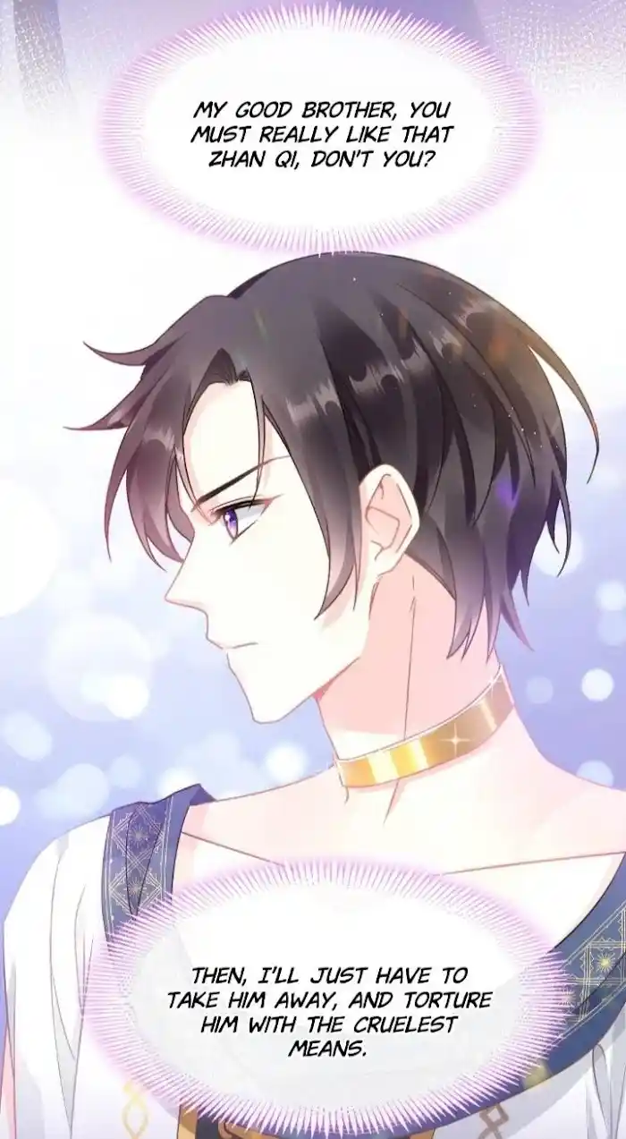 Devil's Lover Chapter 18