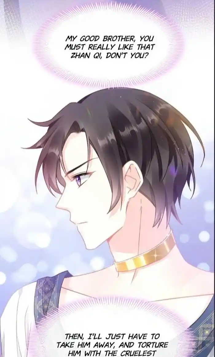 Devil's Lover Chapter 19