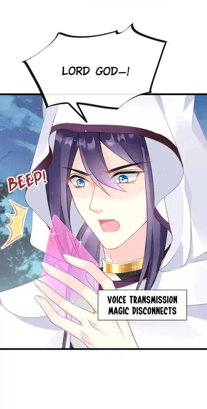 Devil's Lover Chapter 19