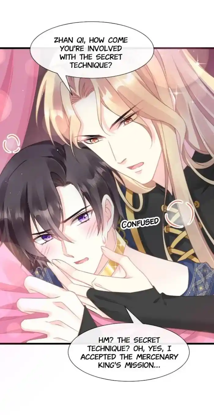 Devil's Lover Chapter 19