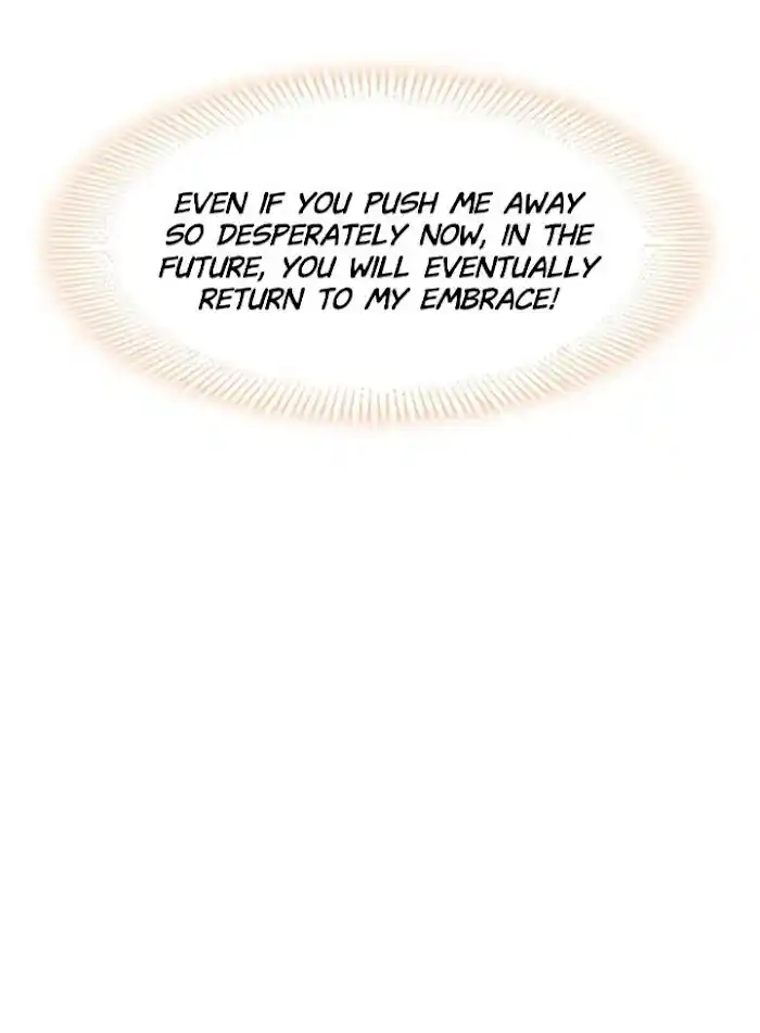 Devil's Lover Chapter 19