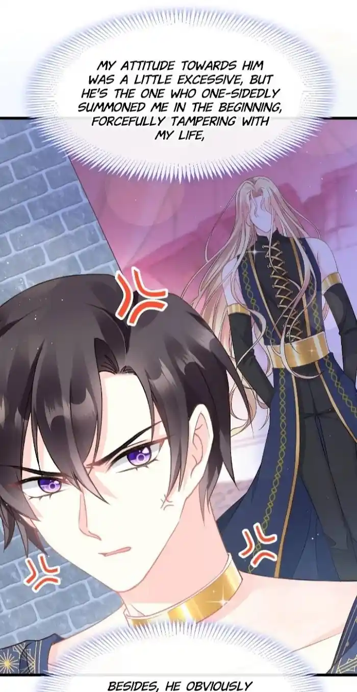 Devil's Lover Chapter 19