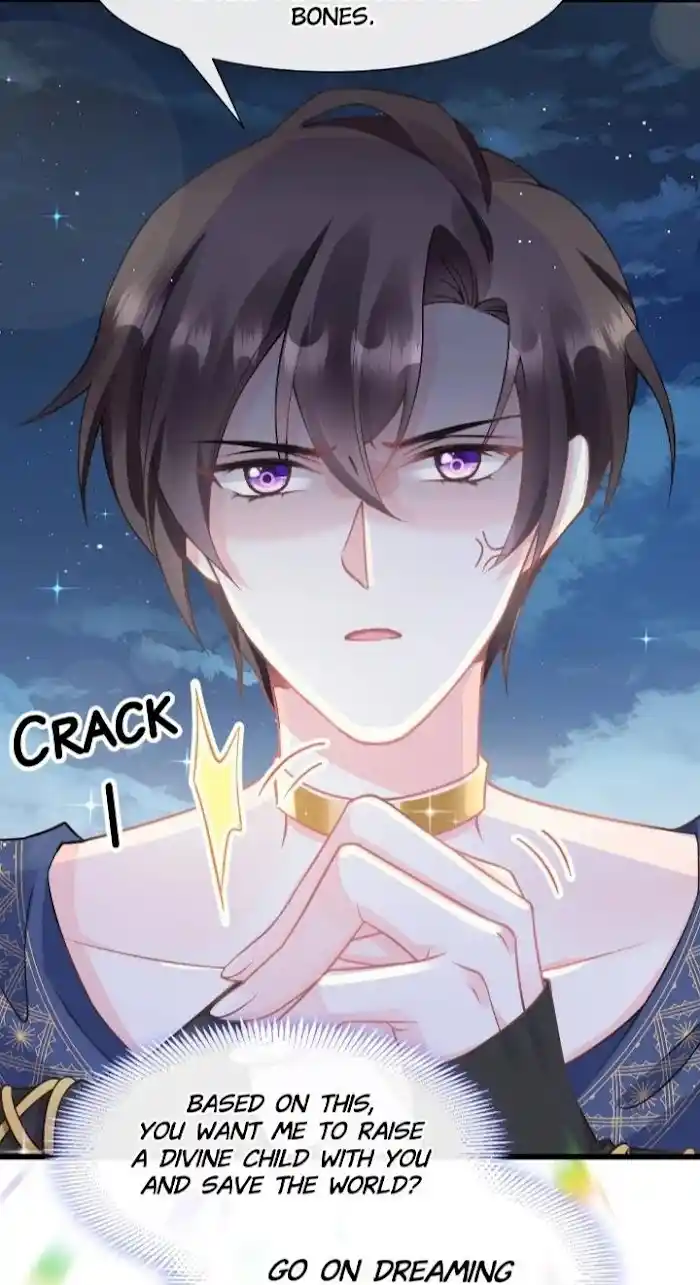 Devil's Lover Chapter 19