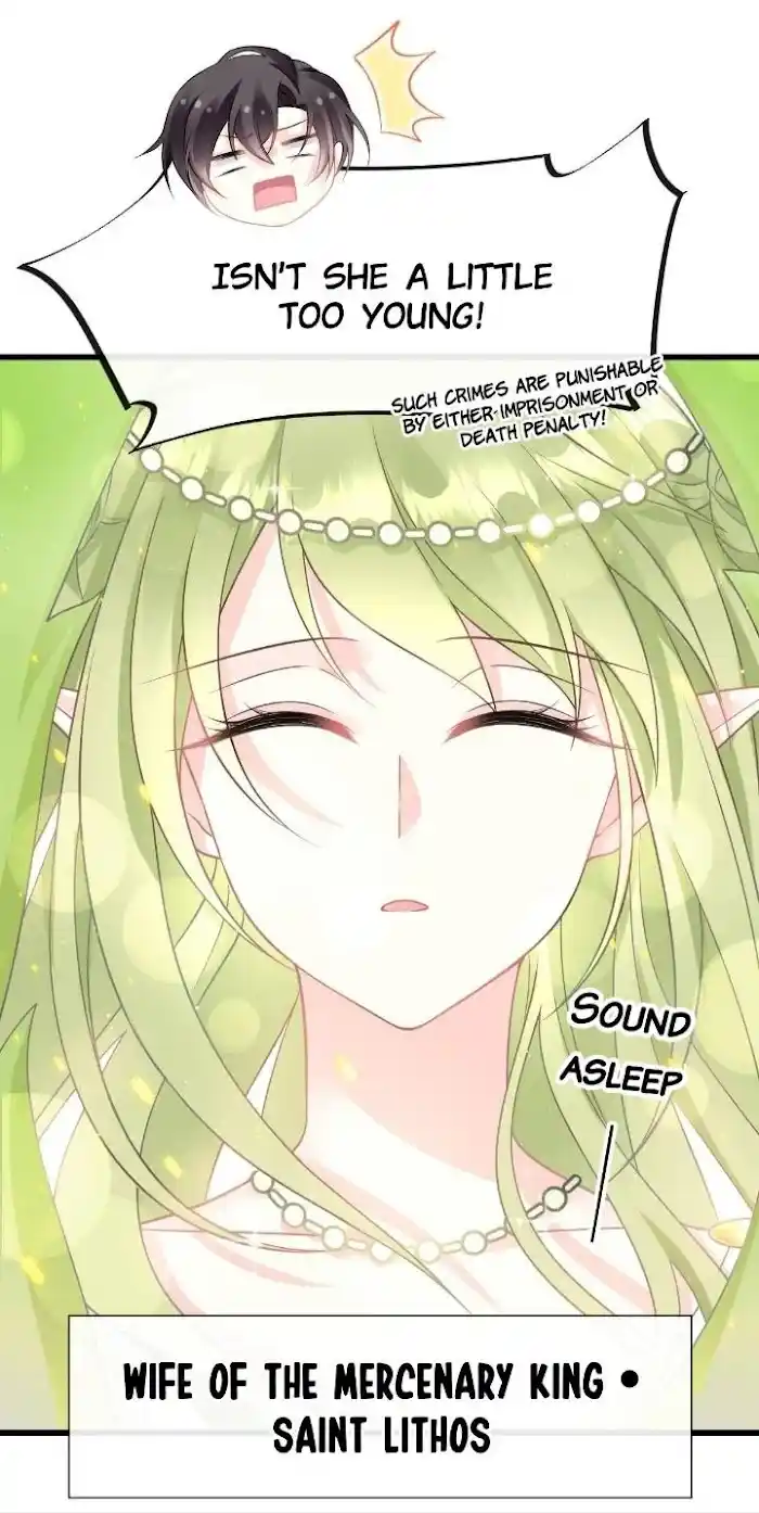 Devil's Lover Chapter 20