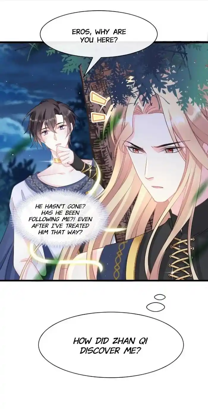 Devil's Lover Chapter 20