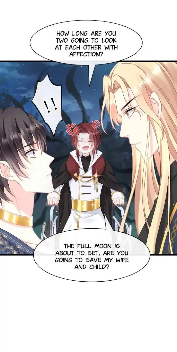 Devil's Lover Chapter 21