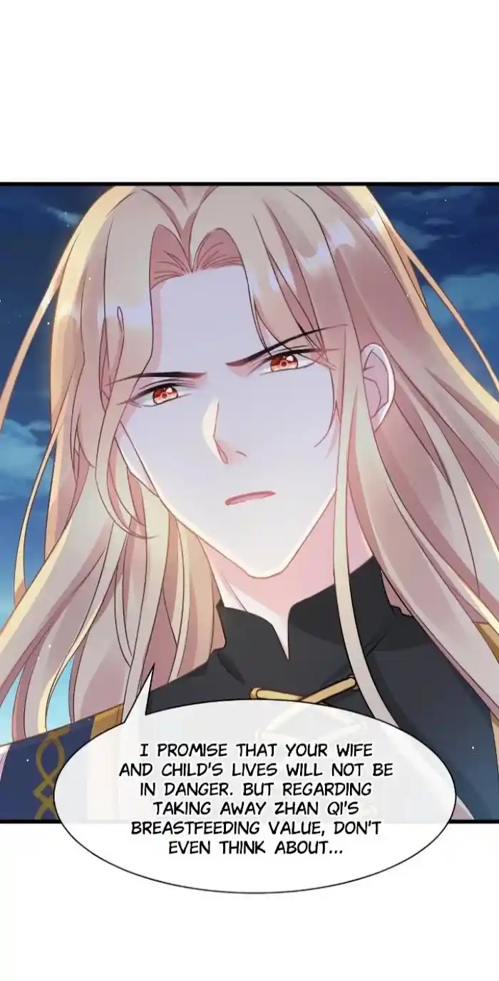 Devil's Lover Chapter 21