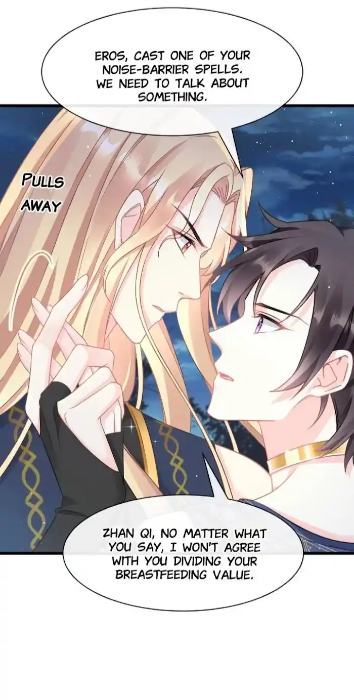 Devil's Lover Chapter 21