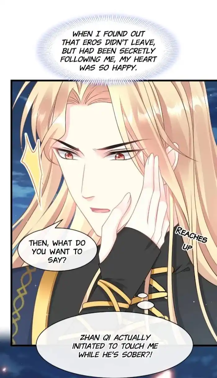 Devil's Lover Chapter 21