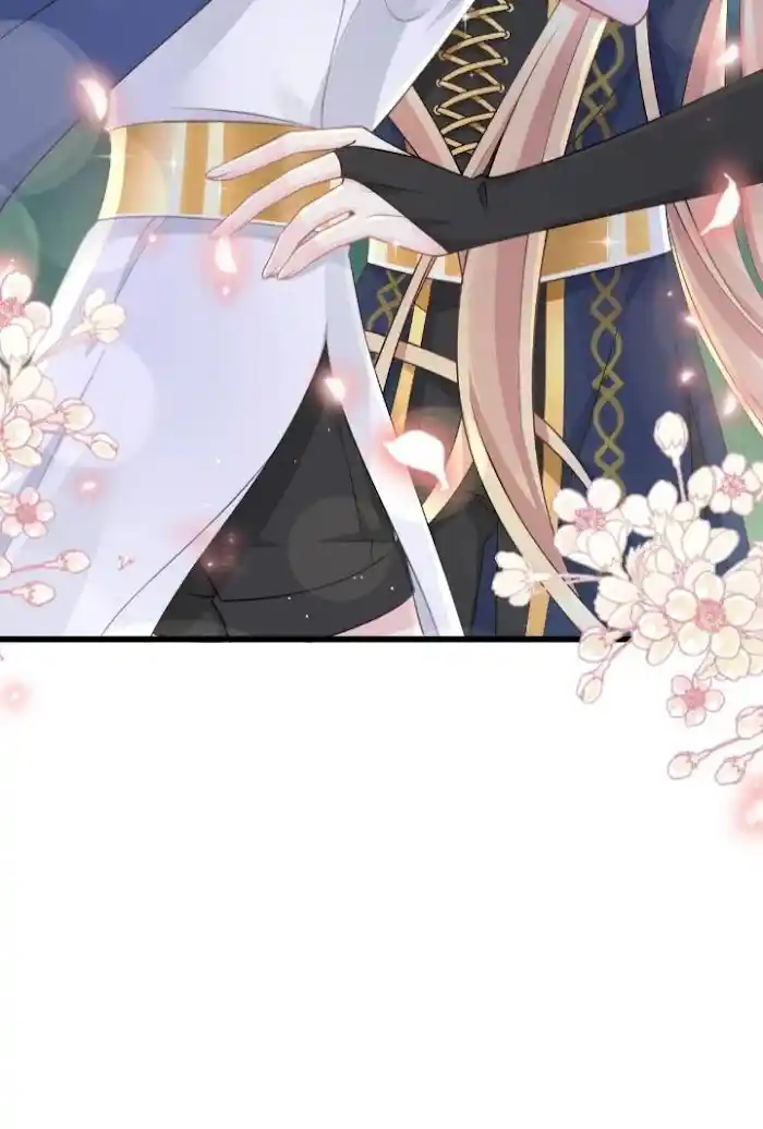 Devil's Lover Chapter 21