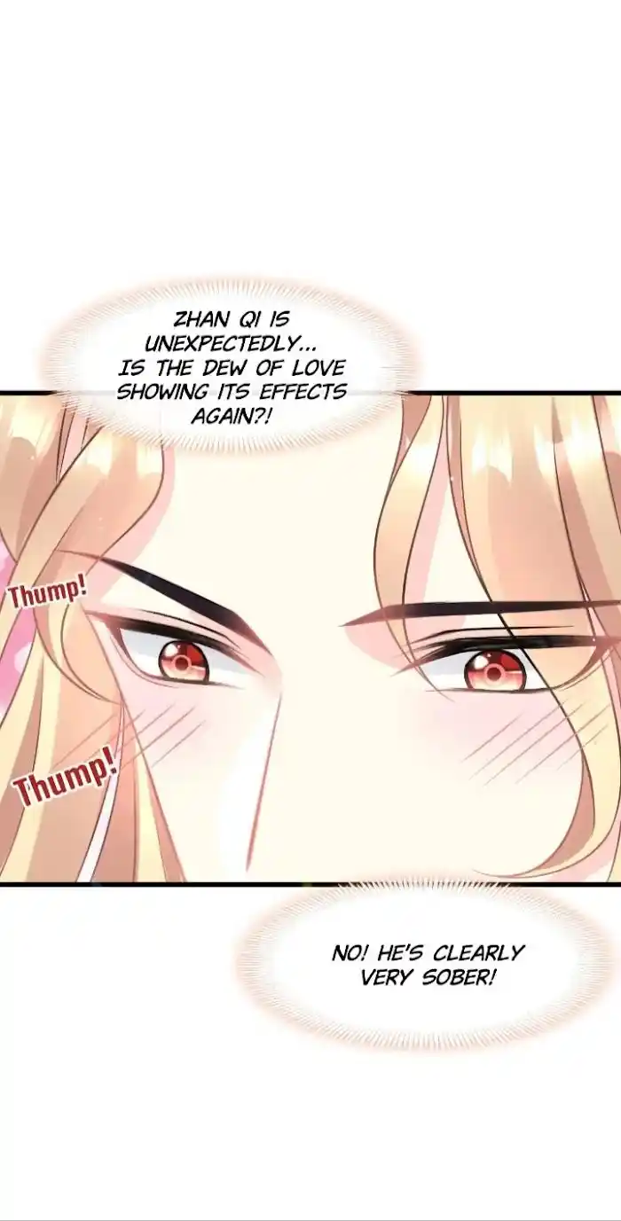 Devil's Lover Chapter 21