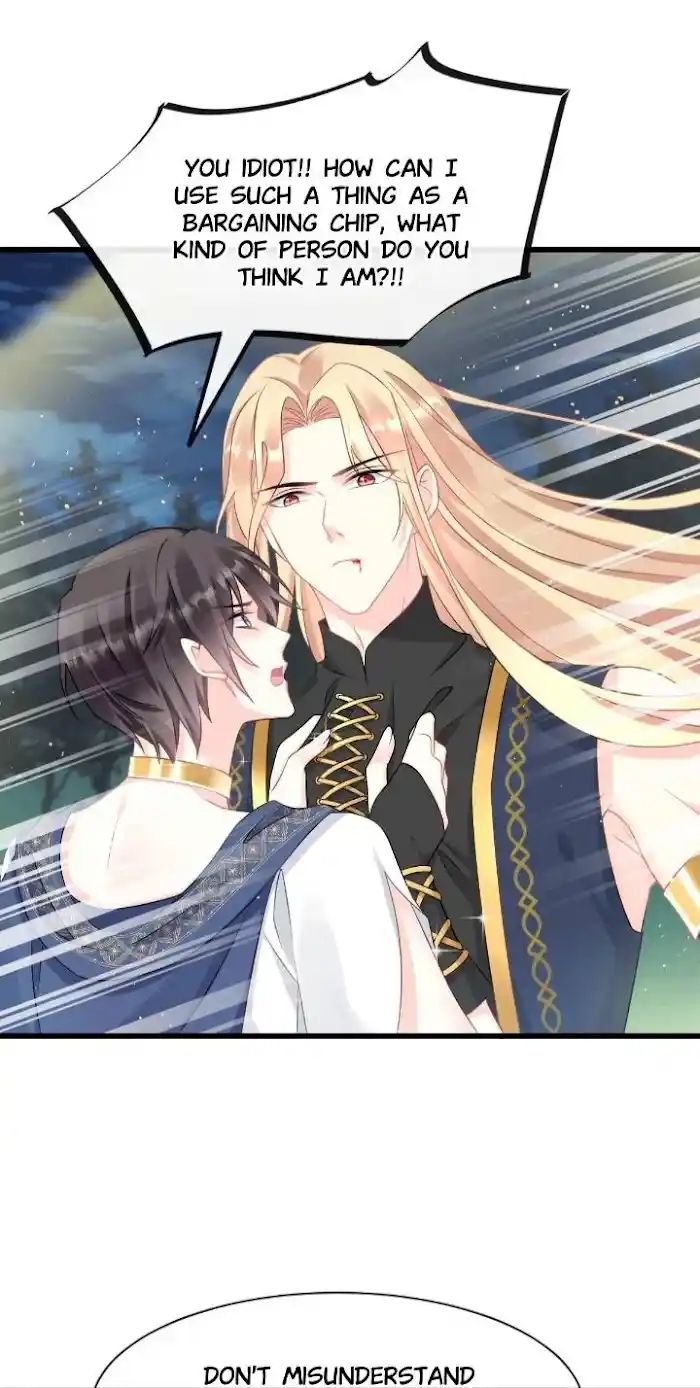 Devil's Lover Chapter 21