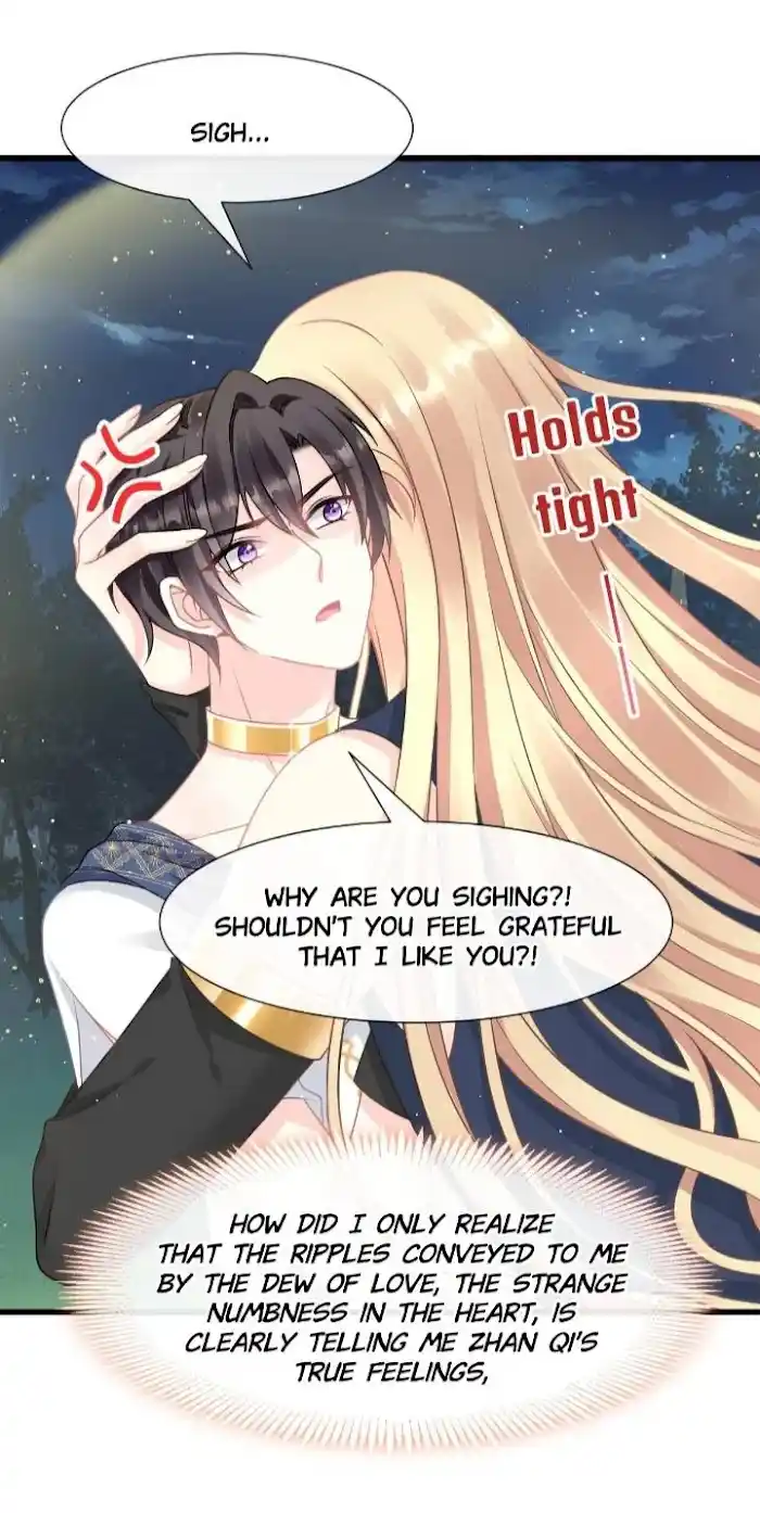 Devil's Lover Chapter 22