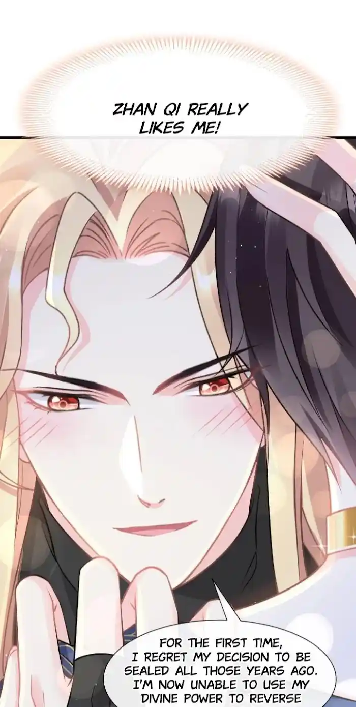 Devil's Lover Chapter 22