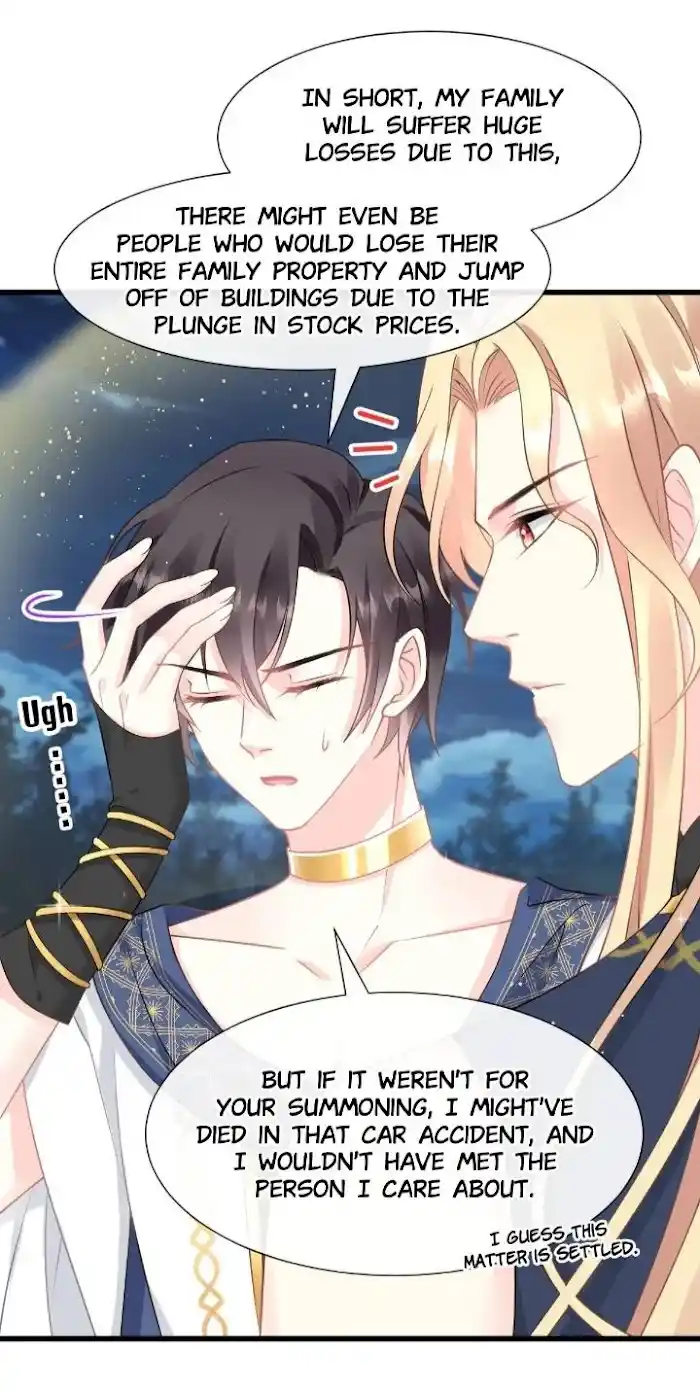 Devil's Lover Chapter 22