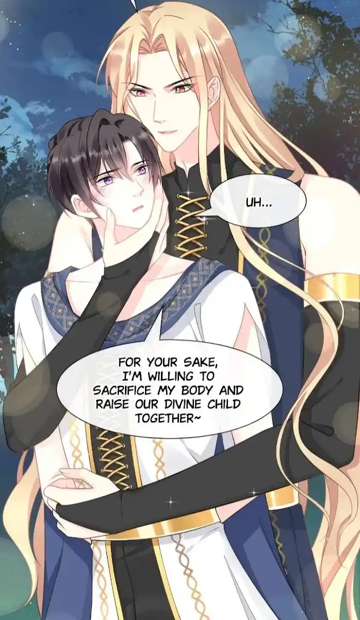 Devil's Lover Chapter 23