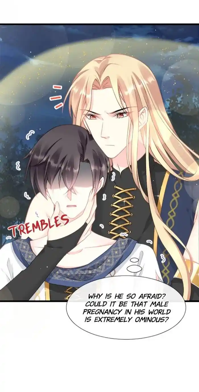 Devil's Lover Chapter 23