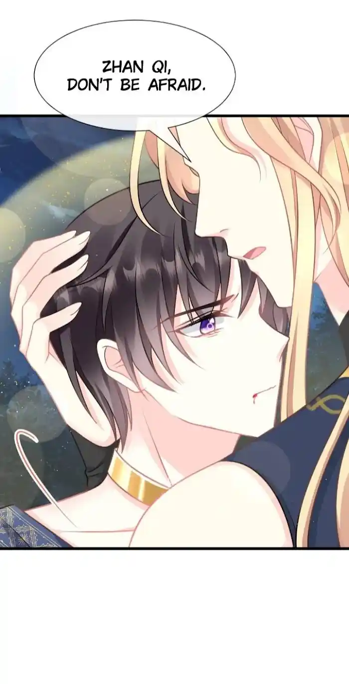 Devil's Lover Chapter 23