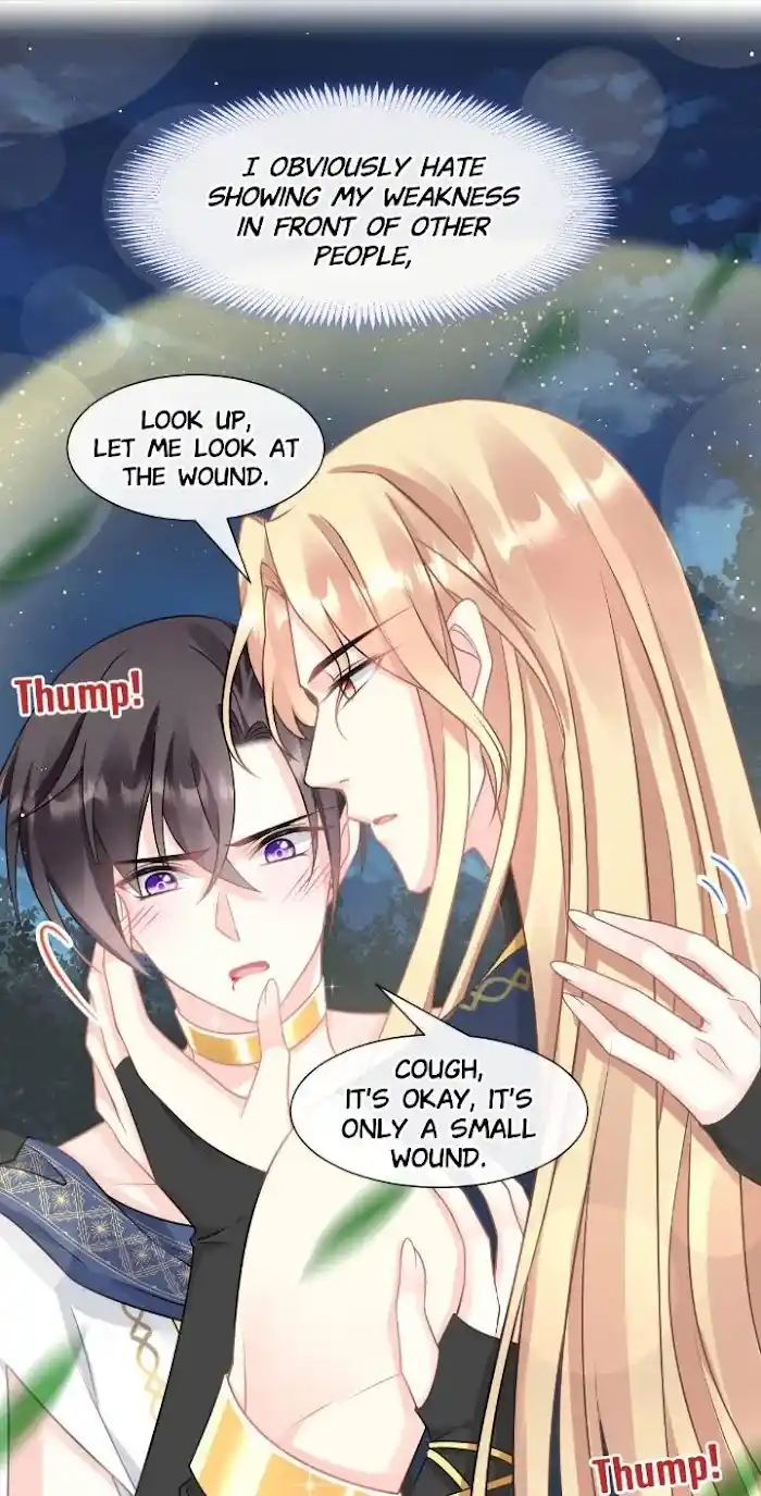 Devil's Lover Chapter 23