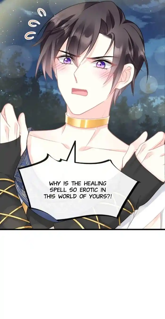 Devil's Lover Chapter 23