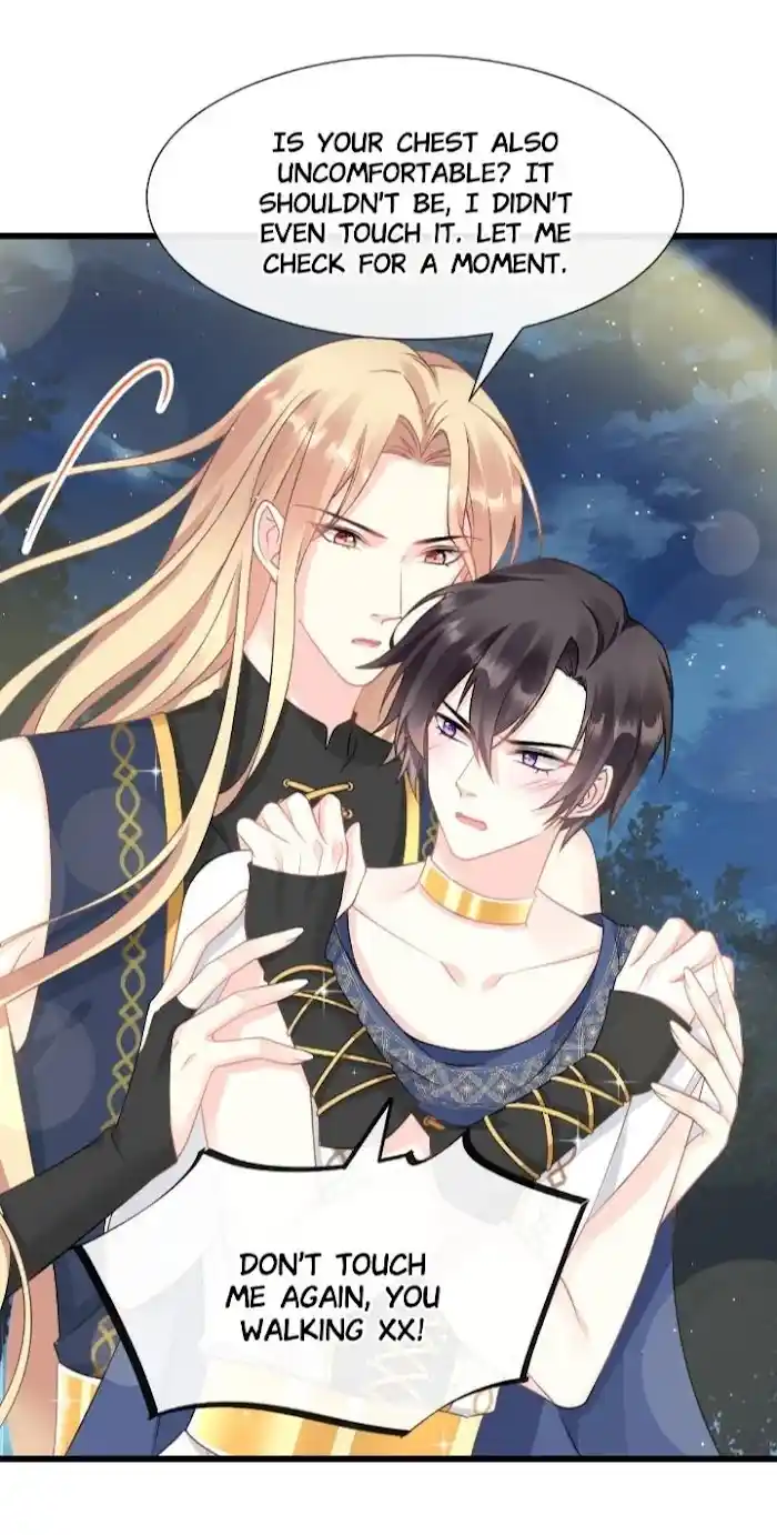 Devil's Lover Chapter 23