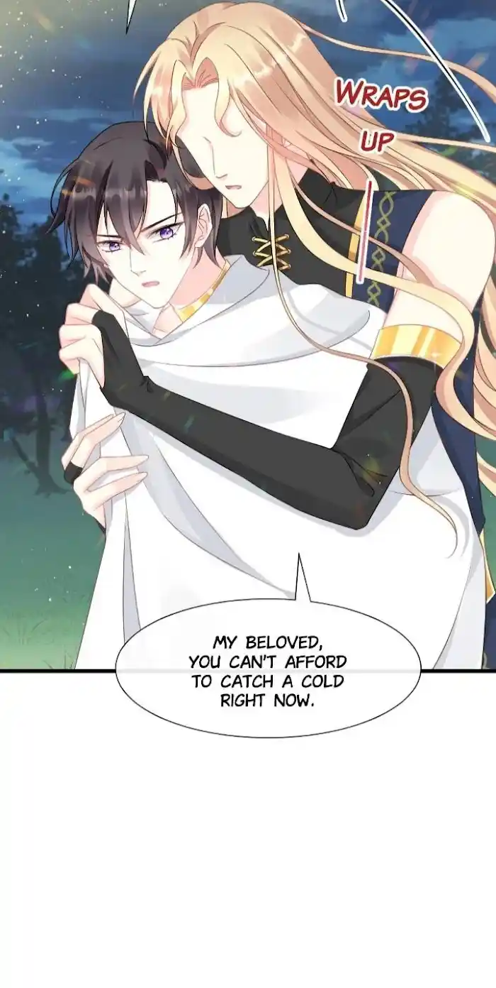 Devil's Lover Chapter 23