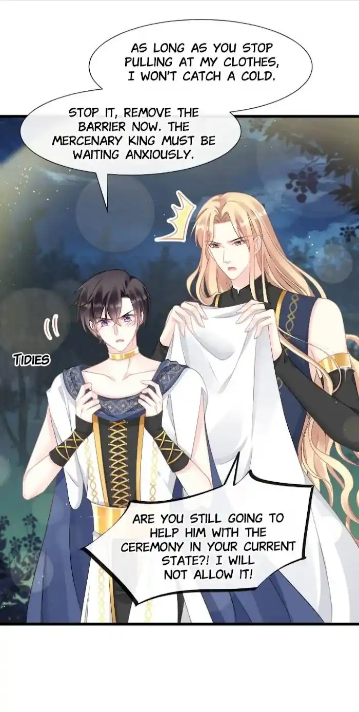 Devil's Lover Chapter 24