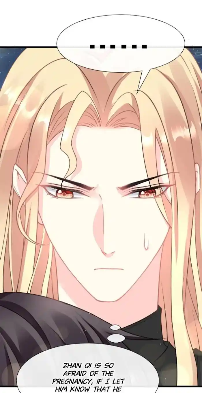 Devil's Lover Chapter 24