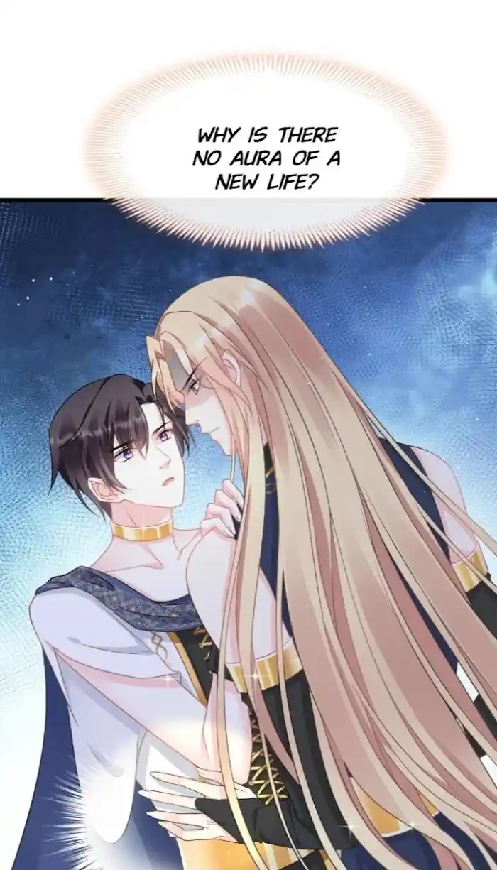 Devil's Lover Chapter 24