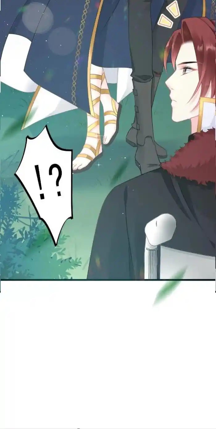 Devil's Lover Chapter 25