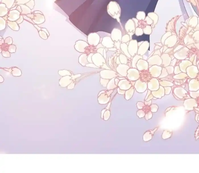 Devil's Lover Chapter 26