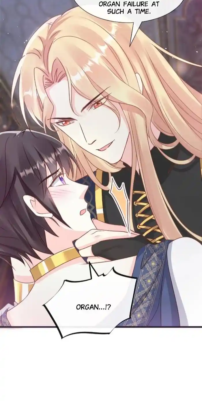 Devil's Lover Chapter 26