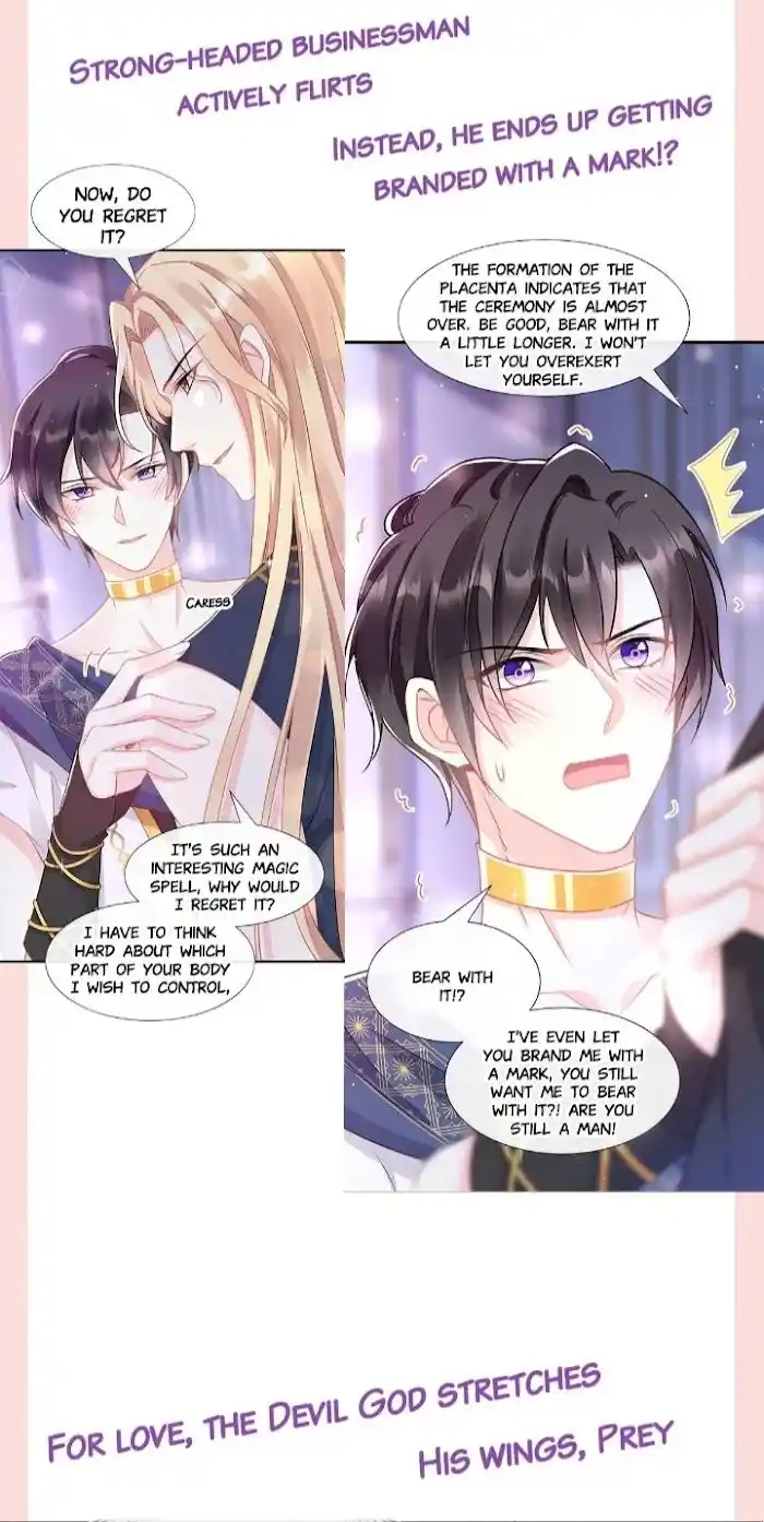 Devil's Lover Chapter 26