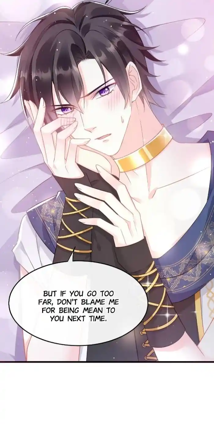 Devil's Lover Chapter 27