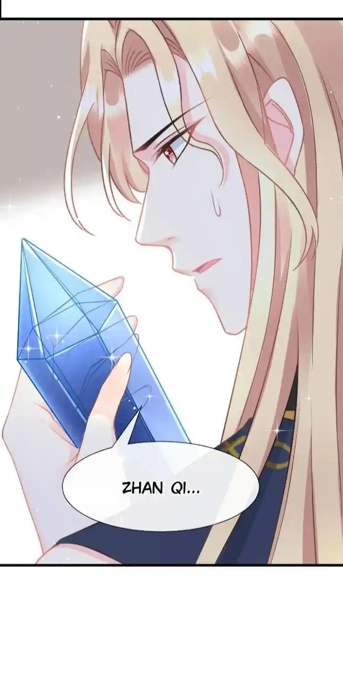 Devil's Lover Chapter 29