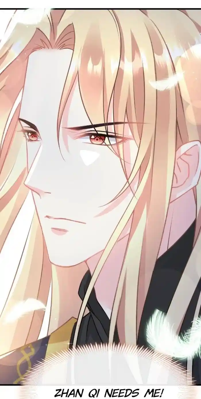 Devil's Lover Chapter 29