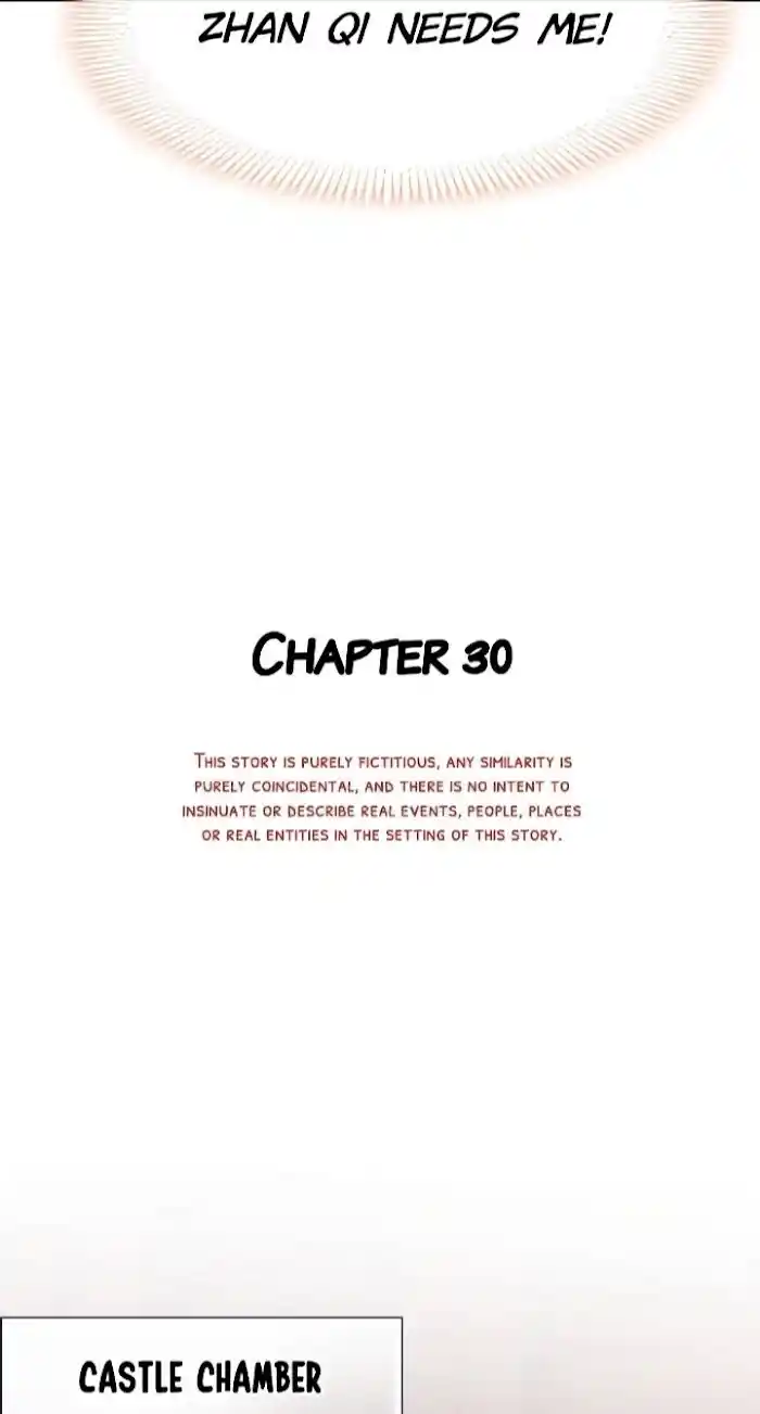 Devil's Lover Chapter 30