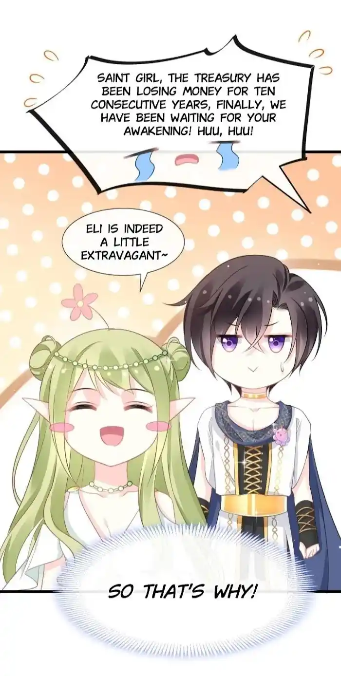 Devil's Lover Chapter 31