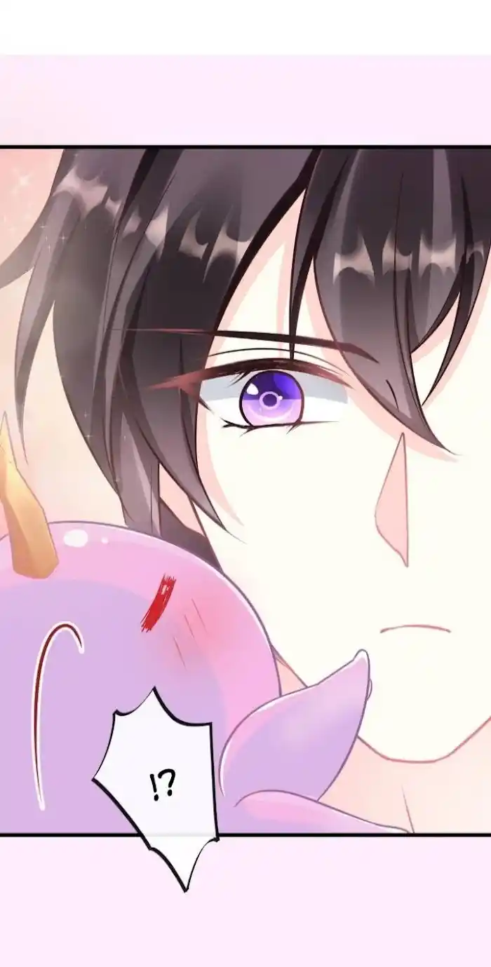 Devil's Lover Chapter 33