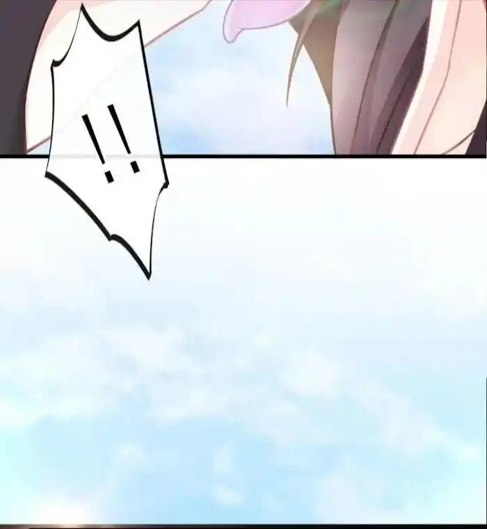 Devil's Lover Chapter 33