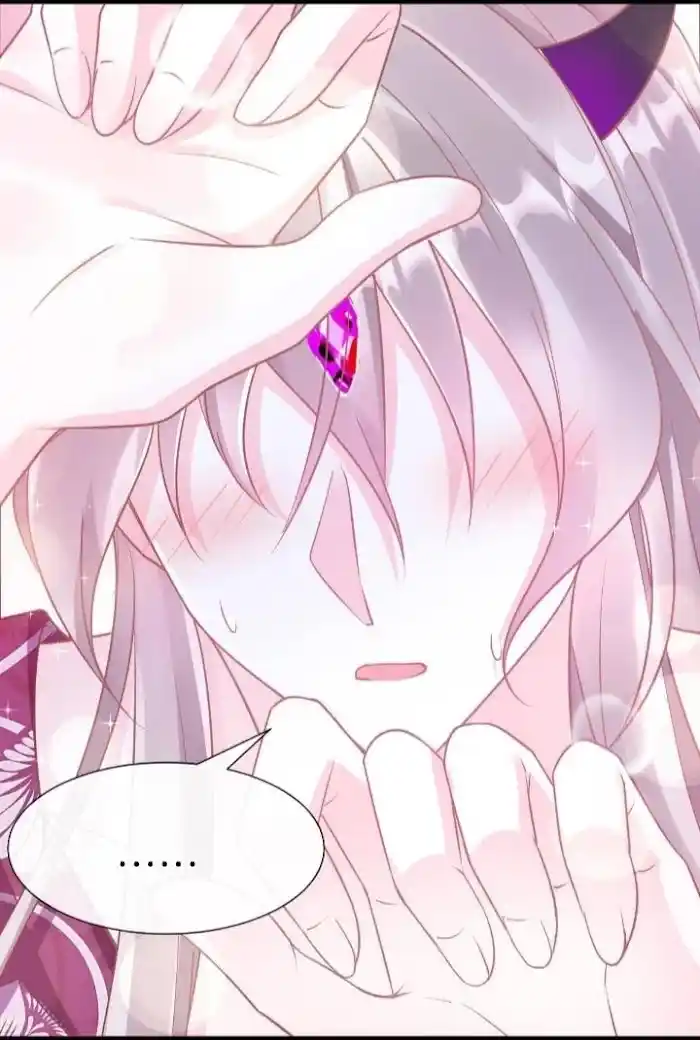 Devil's Lover Chapter 33