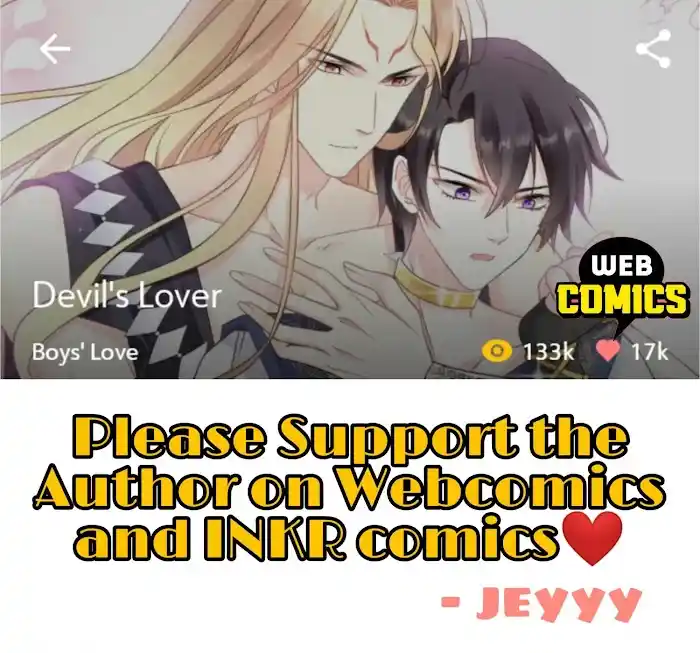 Devil's Lover Chapter 33