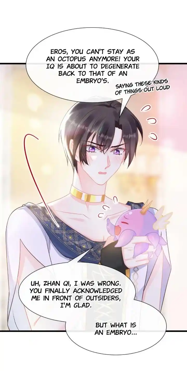 Devil's Lover Chapter 35