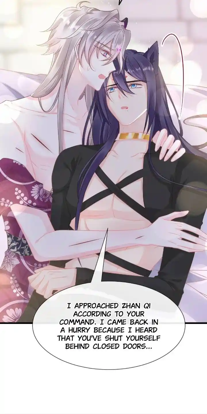 Devil's Lover Chapter 35