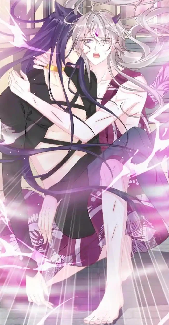 Devil's Lover Chapter 36