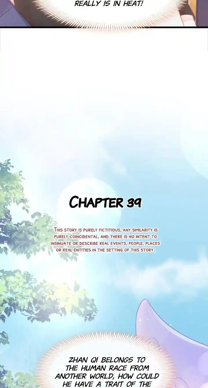 Devil's Lover Chapter 39