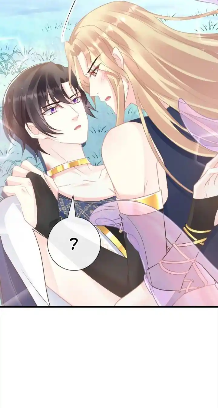 Devil's Lover Chapter 39