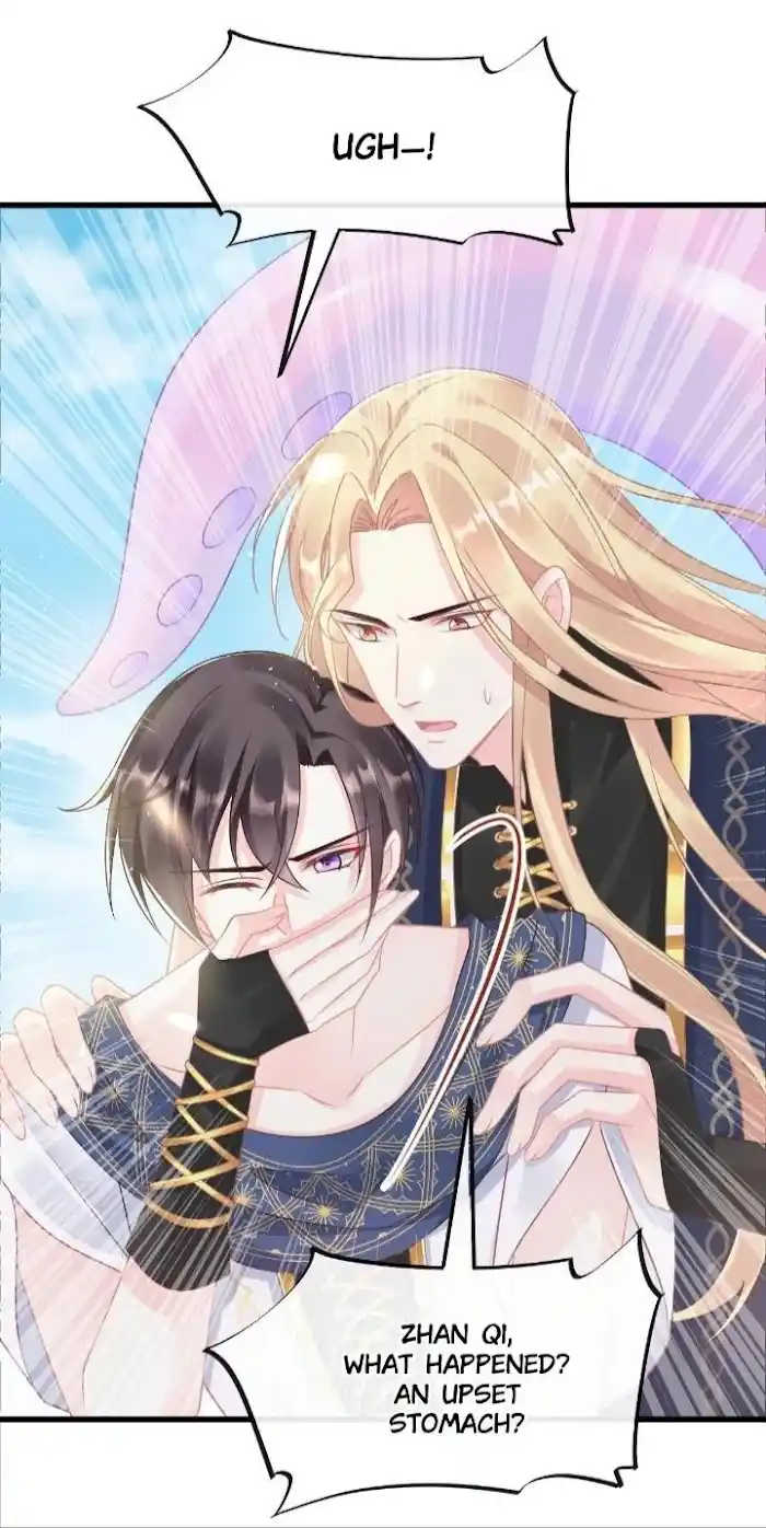 Devil's Lover Chapter 40